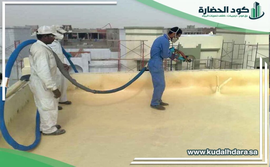 ارخص شركة عزل فوم بالاسياح