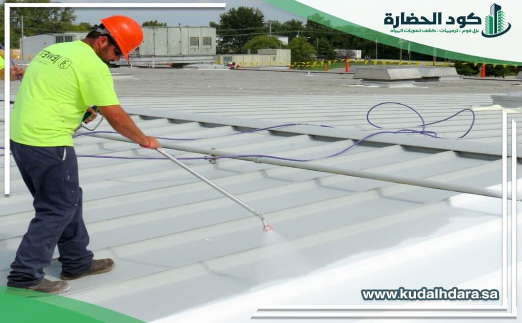ارخص شركة عزل فوم بالبدائع