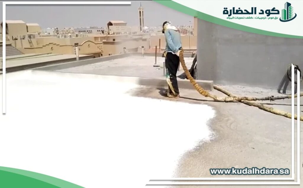 ارخص شركة عزل فوم بالبكيرية
