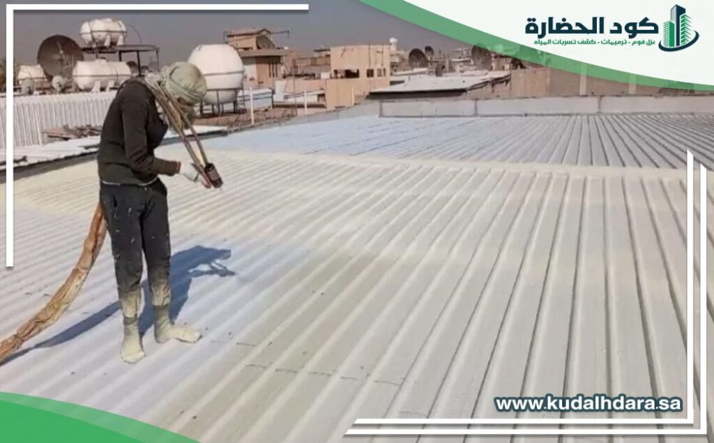 ارخص شركة عزل فوم بالمذنب
