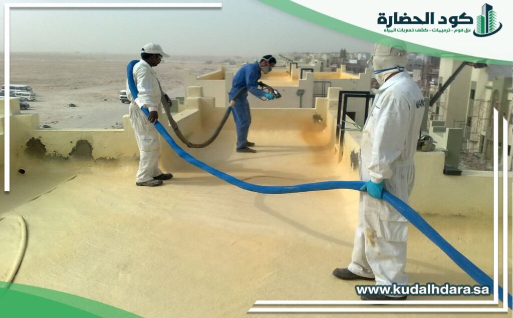ارخص شركة عزل فوم ببريدة