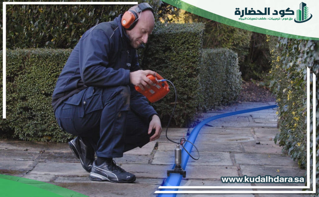 ارخص شركة كشف تسربات المياه بالاسياح