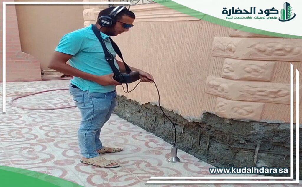 ارخص شركة كشف تسربات المياه بالبدائع