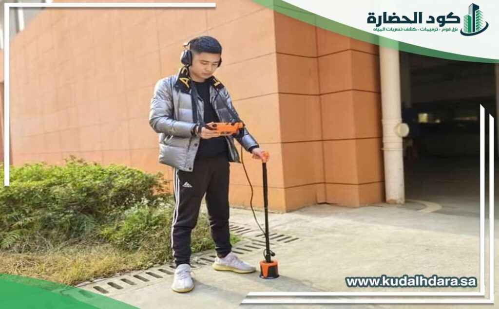 ارخص شركة كشف تسربات المياه بالرس