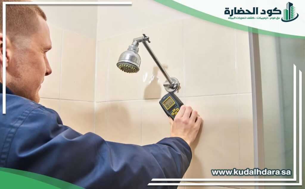 ارخص شركة كشف تسربات المياه بالمذنب