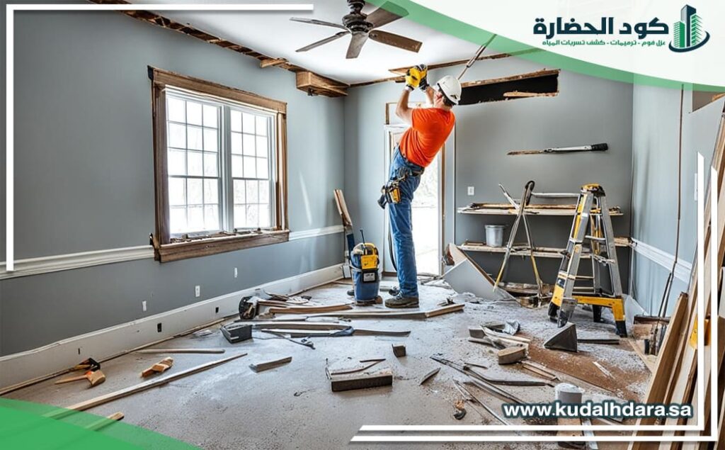 افضل شركة ترميم منازل بالقصيم