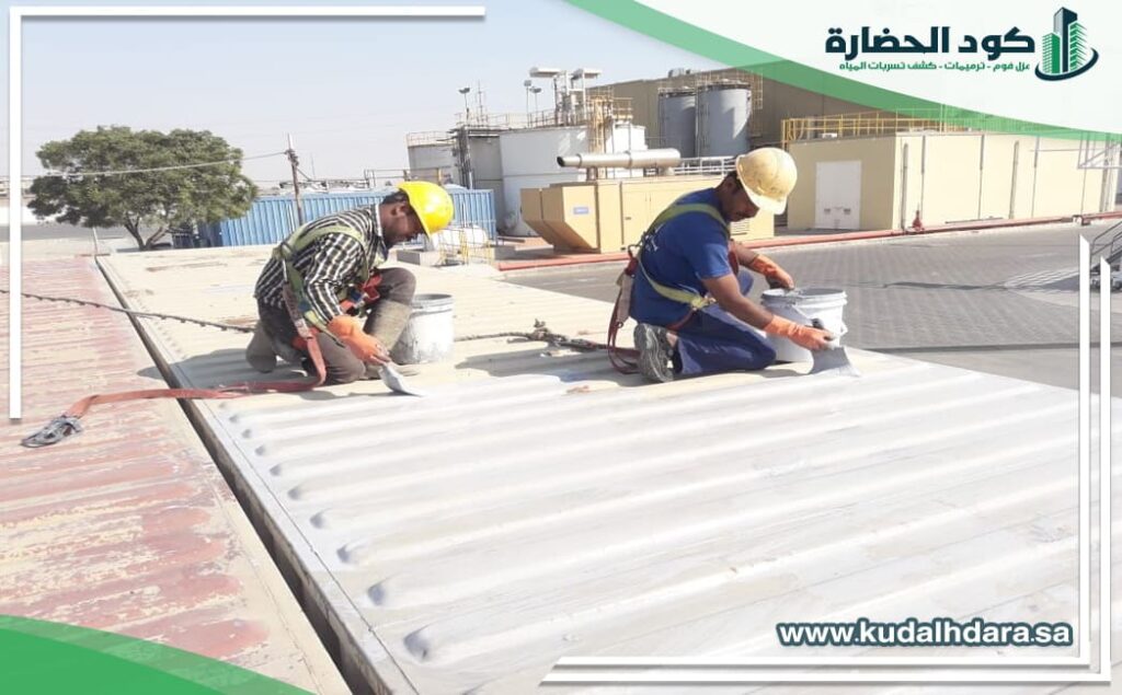 افضل شركة عزل فوم ببريدة