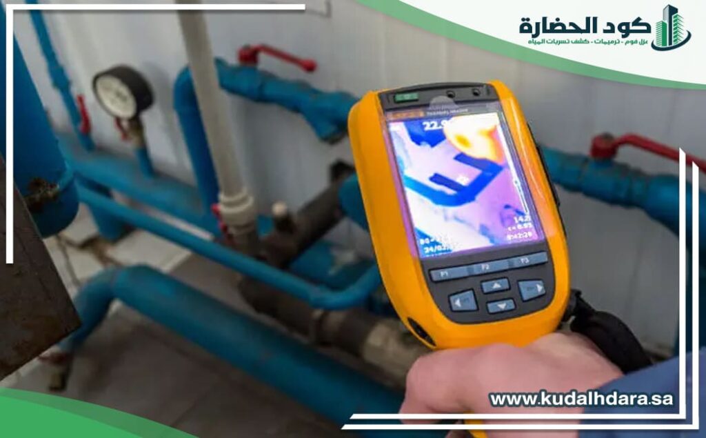 افضل شركة كشف تسربات المياه بالبدائع