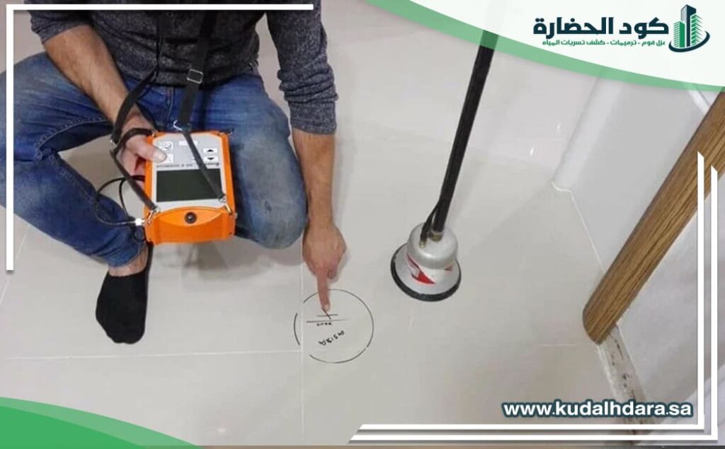 افضل شركة كشف تسربات المياه بعنيزة