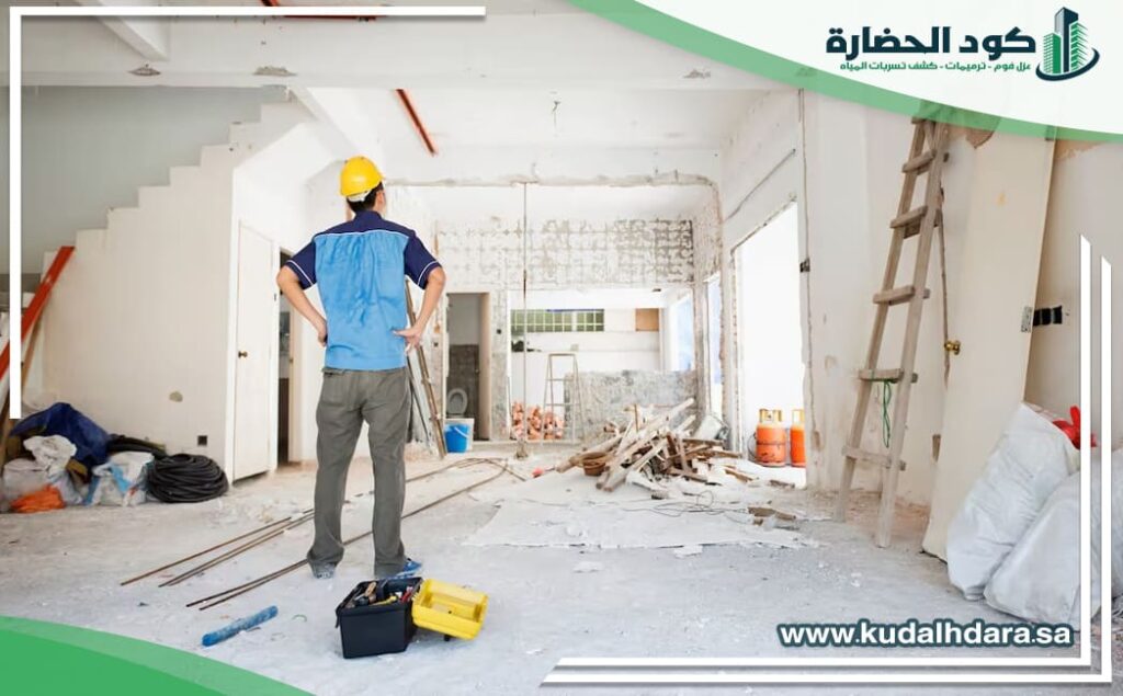 شركات ترميم منازل بالقصيم
