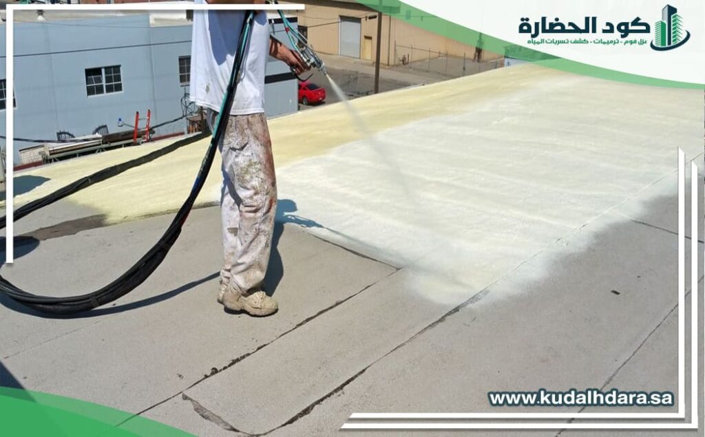 شركات عزل فوم ببريدة