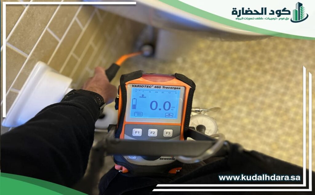 شركات كشف تسربات المياه بالبدائع