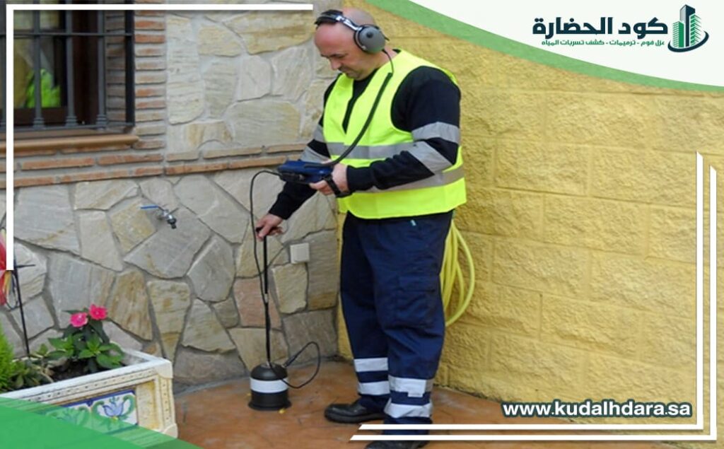 شركات كشف تسربات المياه بالشماسية
