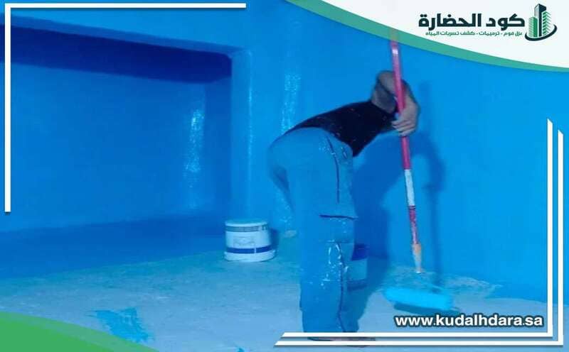 شركة عزل خزانات بالاسياح