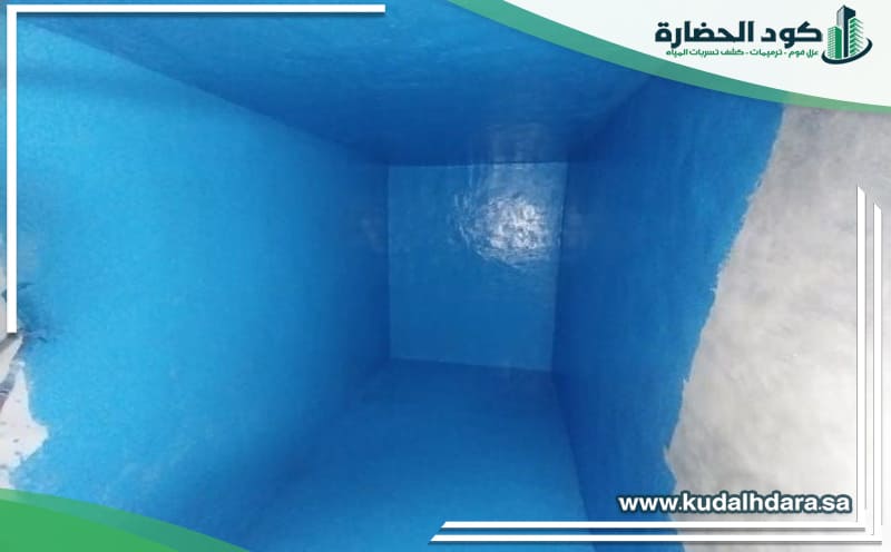 شركة عزل خزانات بالبدائع