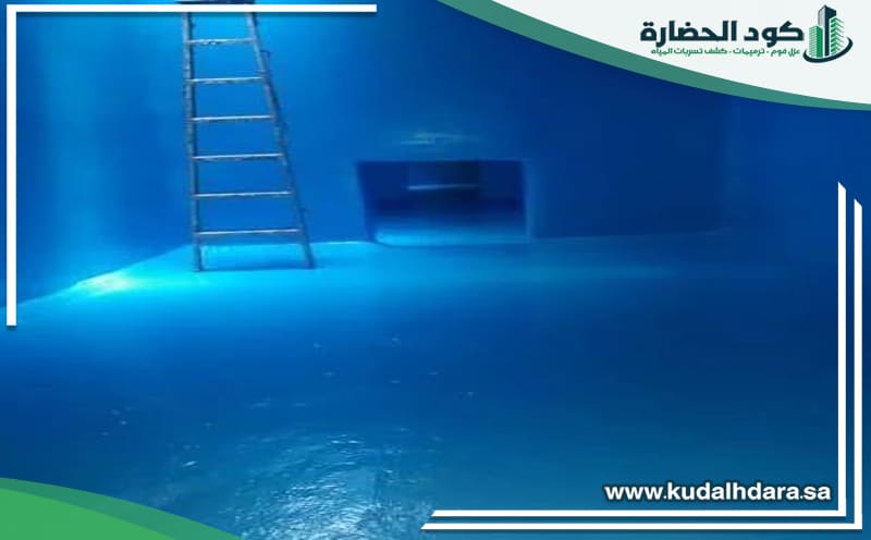شركة عزل خزانات بالزلفي