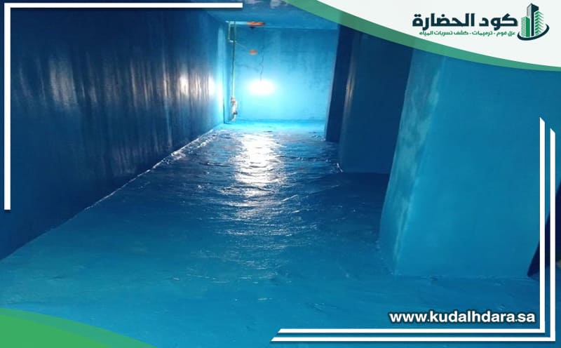 شركة عزل خزانات بالمجمعة