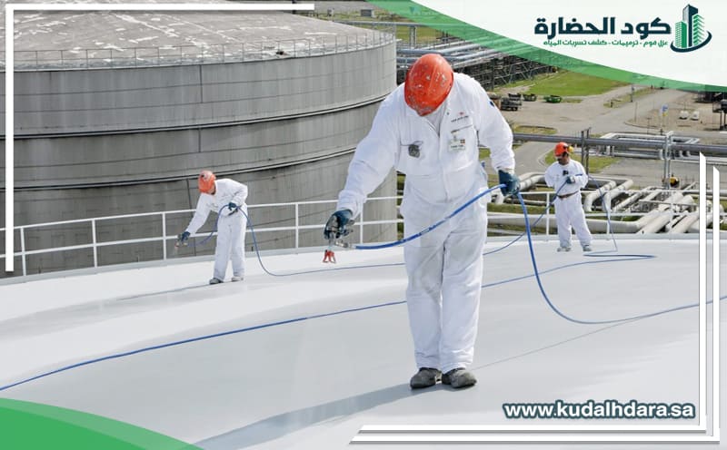 شركة عزل فوم بالغاط