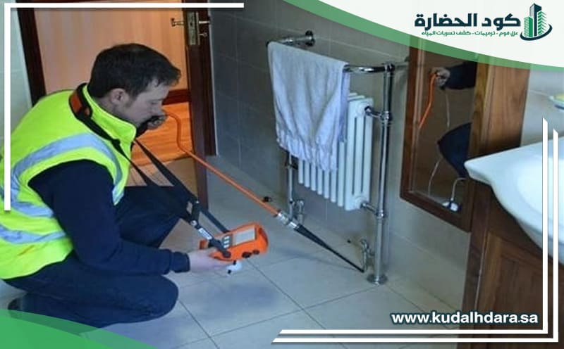 شركة كشف تسربات المياه بالمجمعة