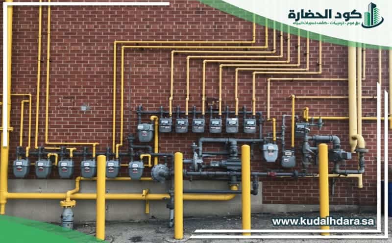 Central Gas Installation Al-Mudhannab