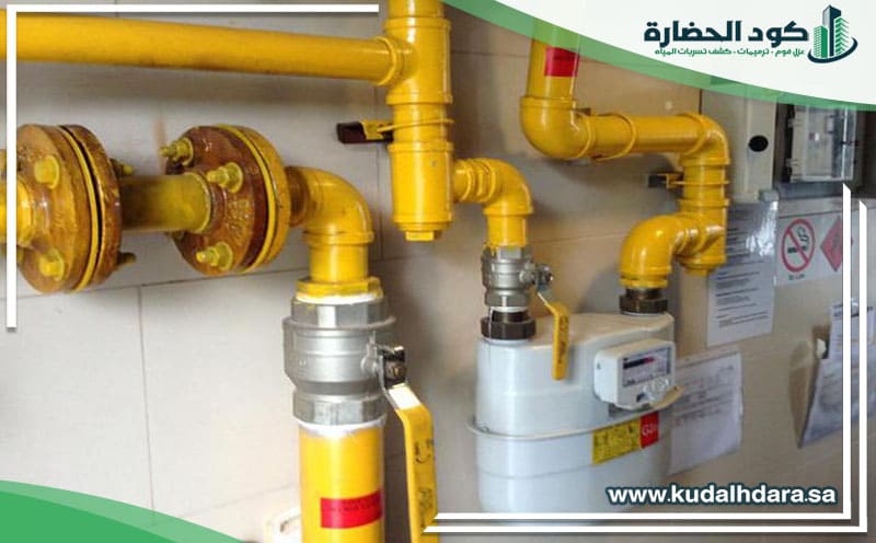 Central Gas Installation Qassim