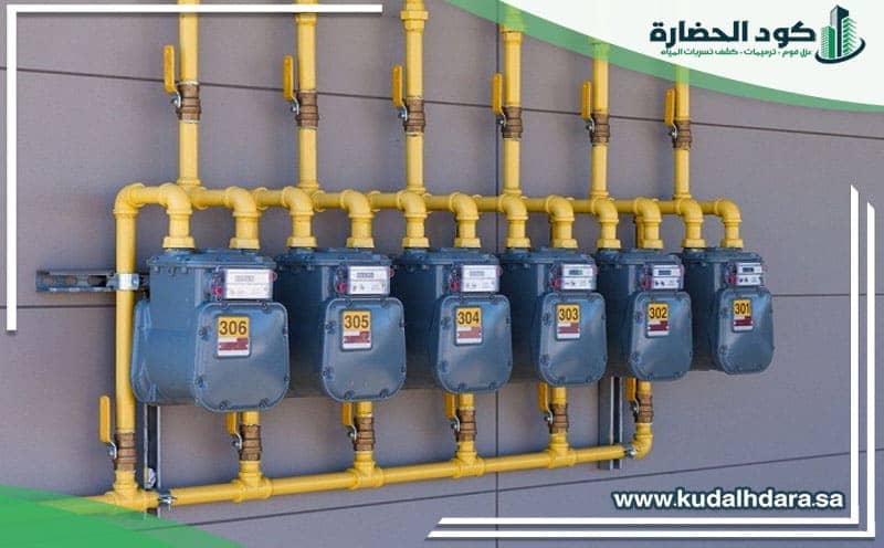 Central Gas Installation Qassim