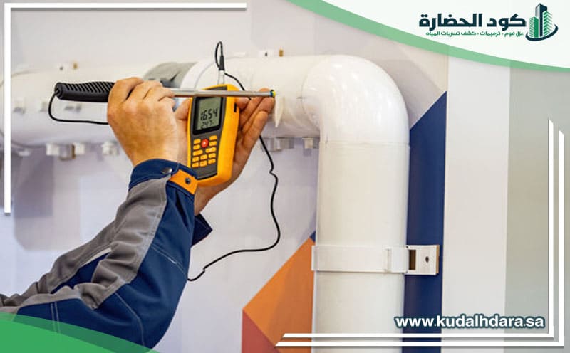 Fire Sprinkler Line Leak Detection Al-Mudhannab