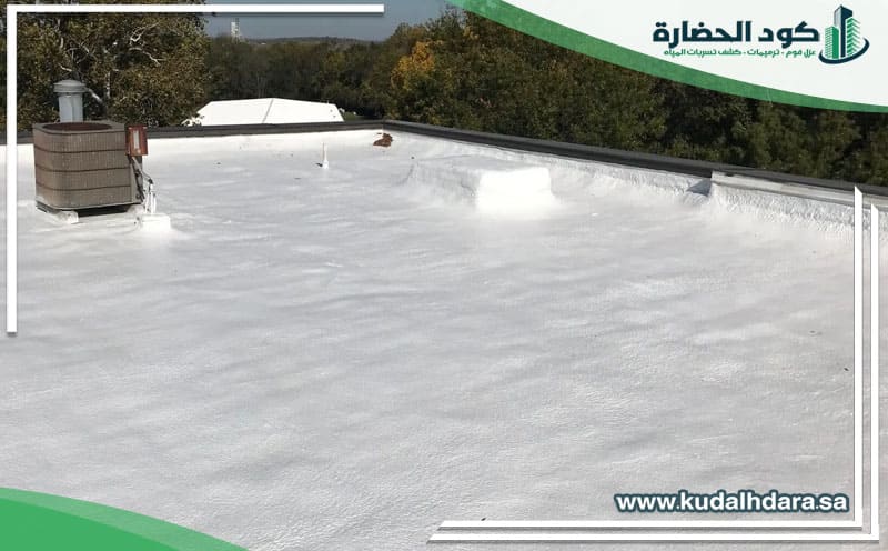 Roof Insulation Al-Mudhannab