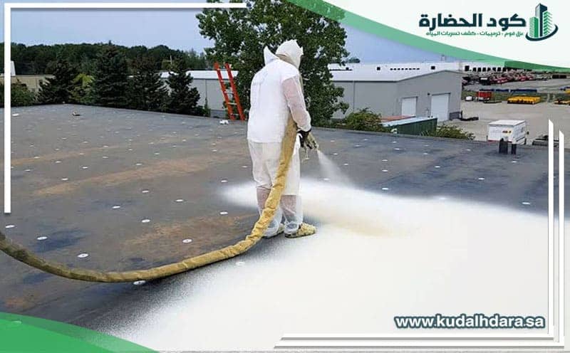 Roof Insulation Al-Mudhannab