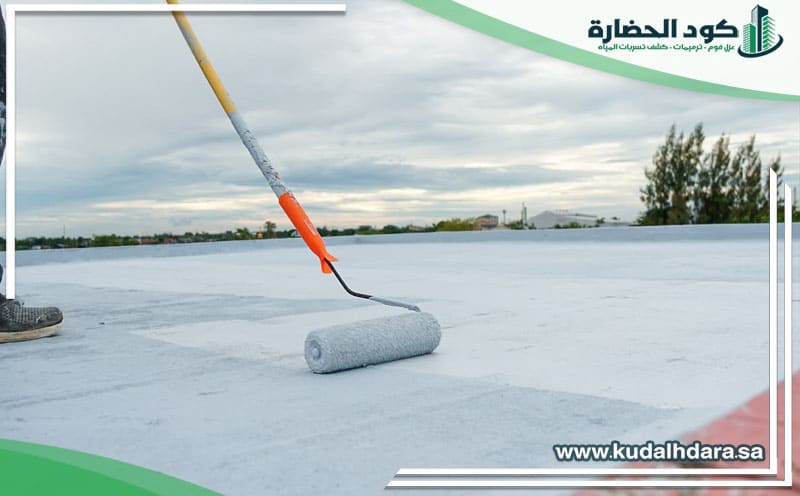 Roof Insulation Al-Mudhannab