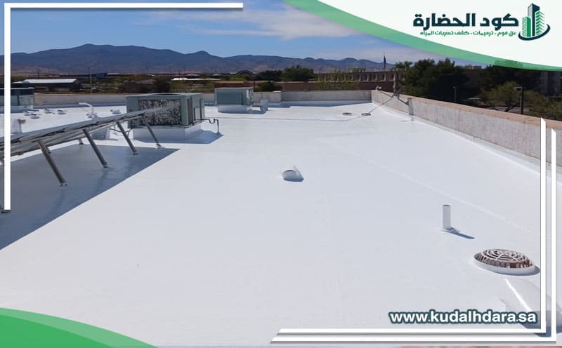 Roof Insulation Company Al-Rass