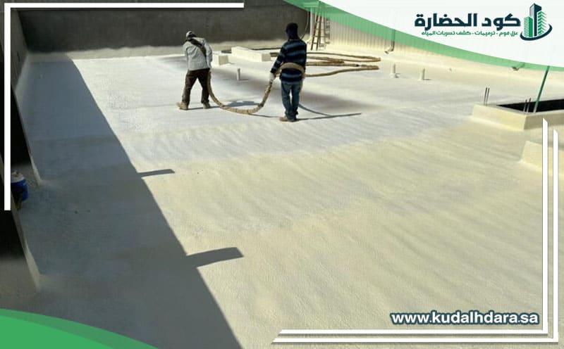 Shinko Insulation Al-Mudhannab