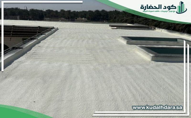Shinko Insulation Al-Mudhannab