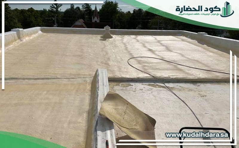 Shinko Insulation Al-Mudhannab
