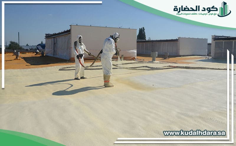 Shinko Insulation Al-Mudhannab