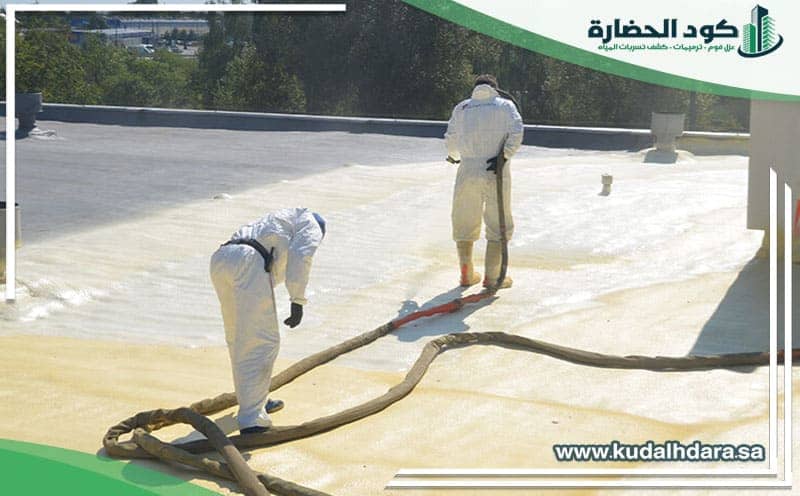 Shinko Insulation Al-Rass