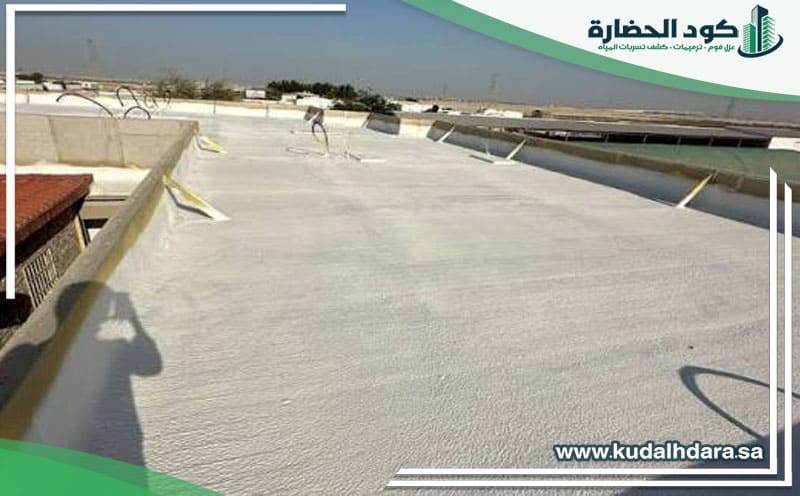 Shinko Insulation Al-Rass