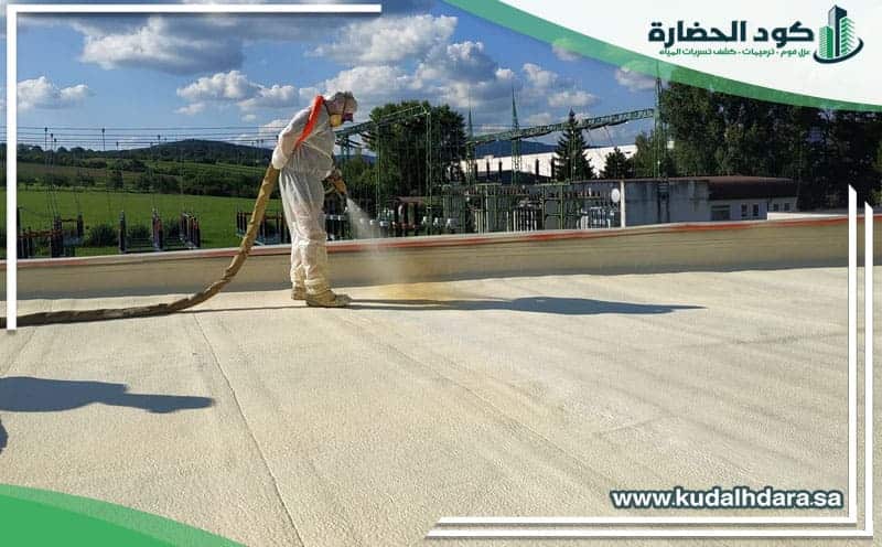 Shinko Insulation Al-Rass