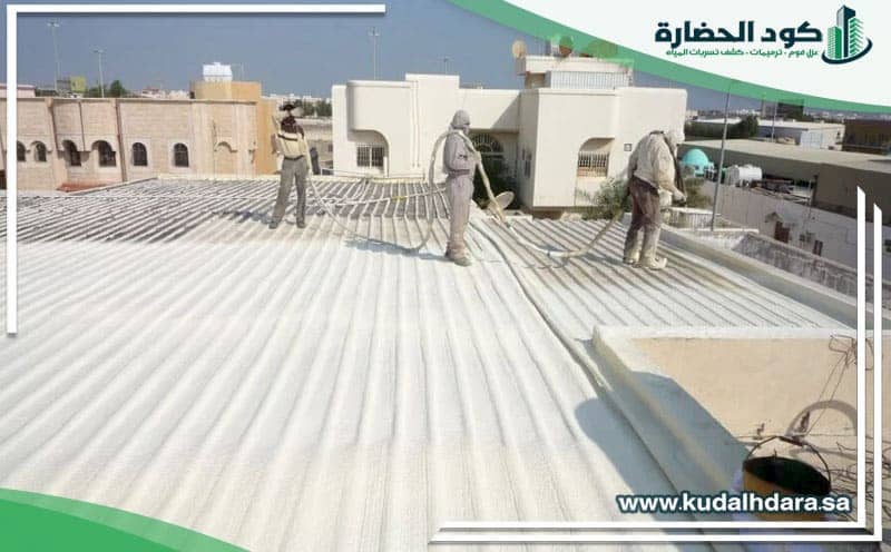 Shinko Insulation Qassim