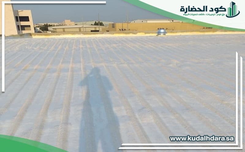 Shinko Insulation Qassim